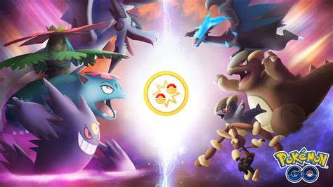 Complete Mega Evolution Guide .